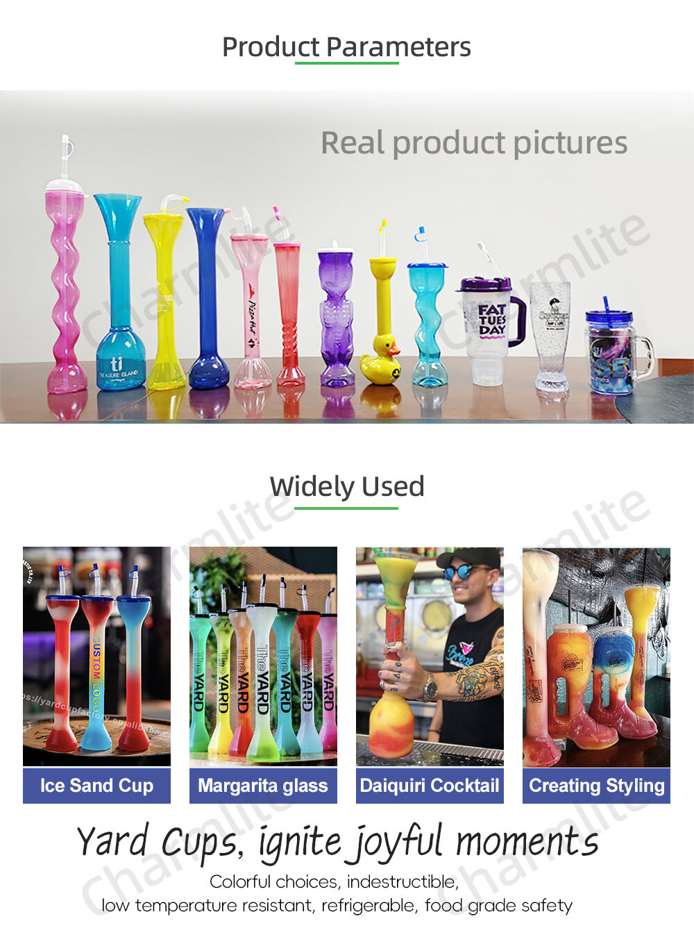 Yard Cup Product Specifications(87d2ffe75a).jpg