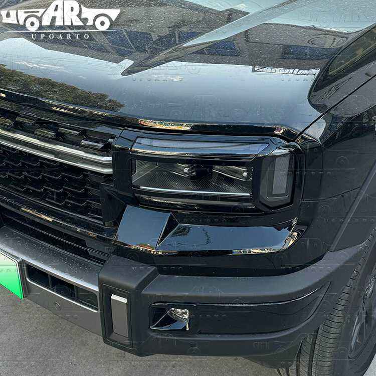 G700 Plastic Front Lamp Cover Frame.jpg