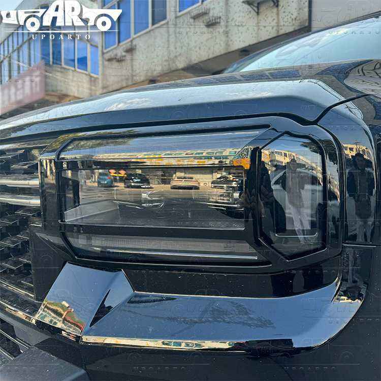 G700 HeadLamp Cover Frame.jpg