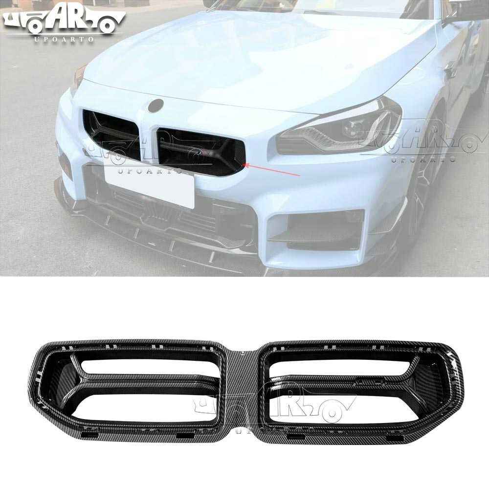 AR-BMW-0402 CSL Style Front Grille for BMW G87 M2 2023+