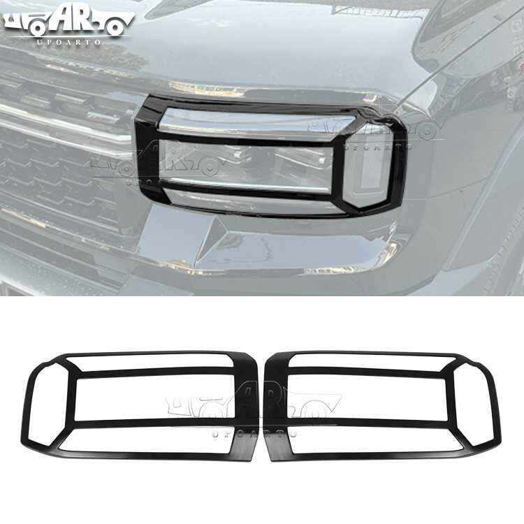 AR-Chery-006 إطار غطاء المصابيح الأمامية لـ Jetour Zongheng G700 2025+