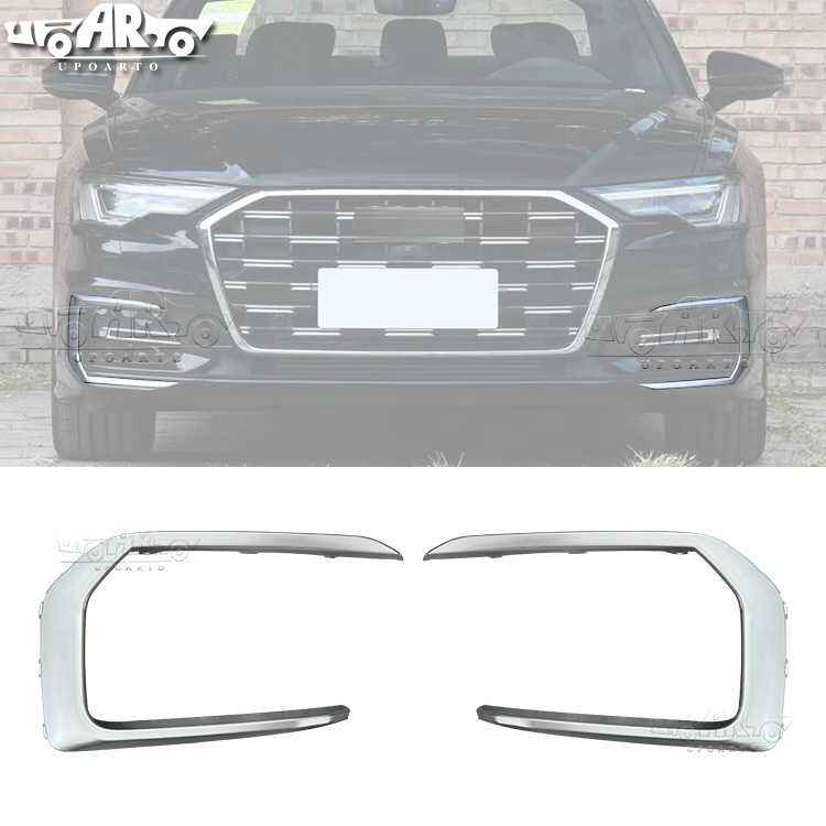 AR-AUDI-0119 Upgrade to High Version Car Front Fog Lamp Frame for AUDI A6 C8 2019-2022