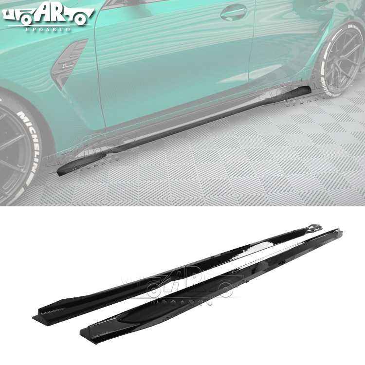 AR-BMW-0331 Side Skirt for BMW M3 G80 Sedan M3 G81 Touring 2020+