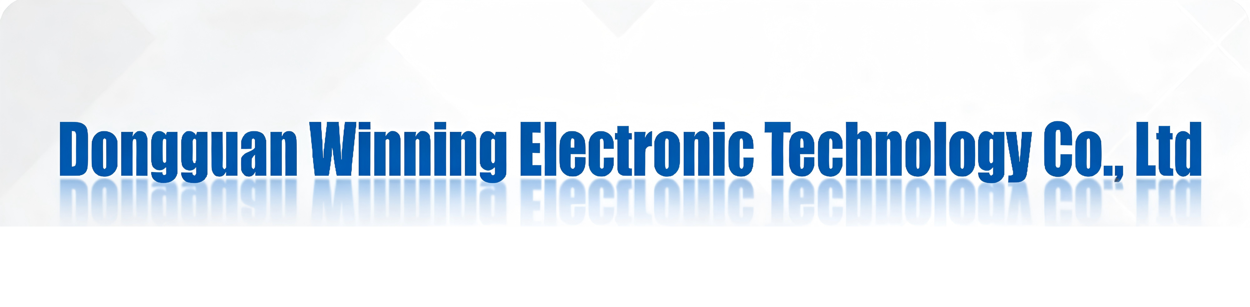Дунгуан Уининг Електронна Технология ООД  