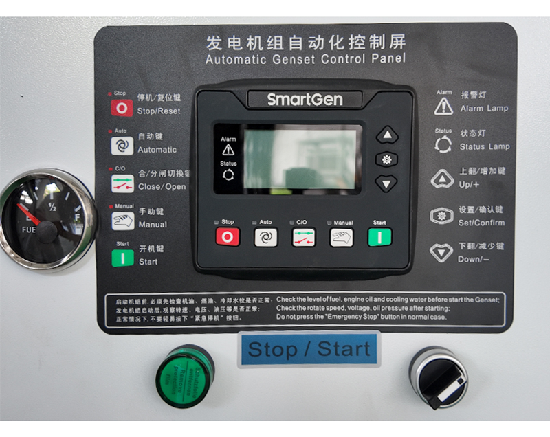 Yuchai YC6MK420L-D20 250Kw Silent Diesel Generator Set