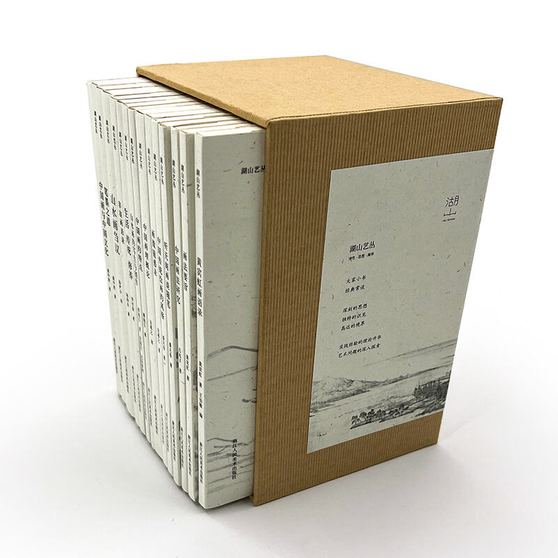 Superior Protection and Shipping Optimization