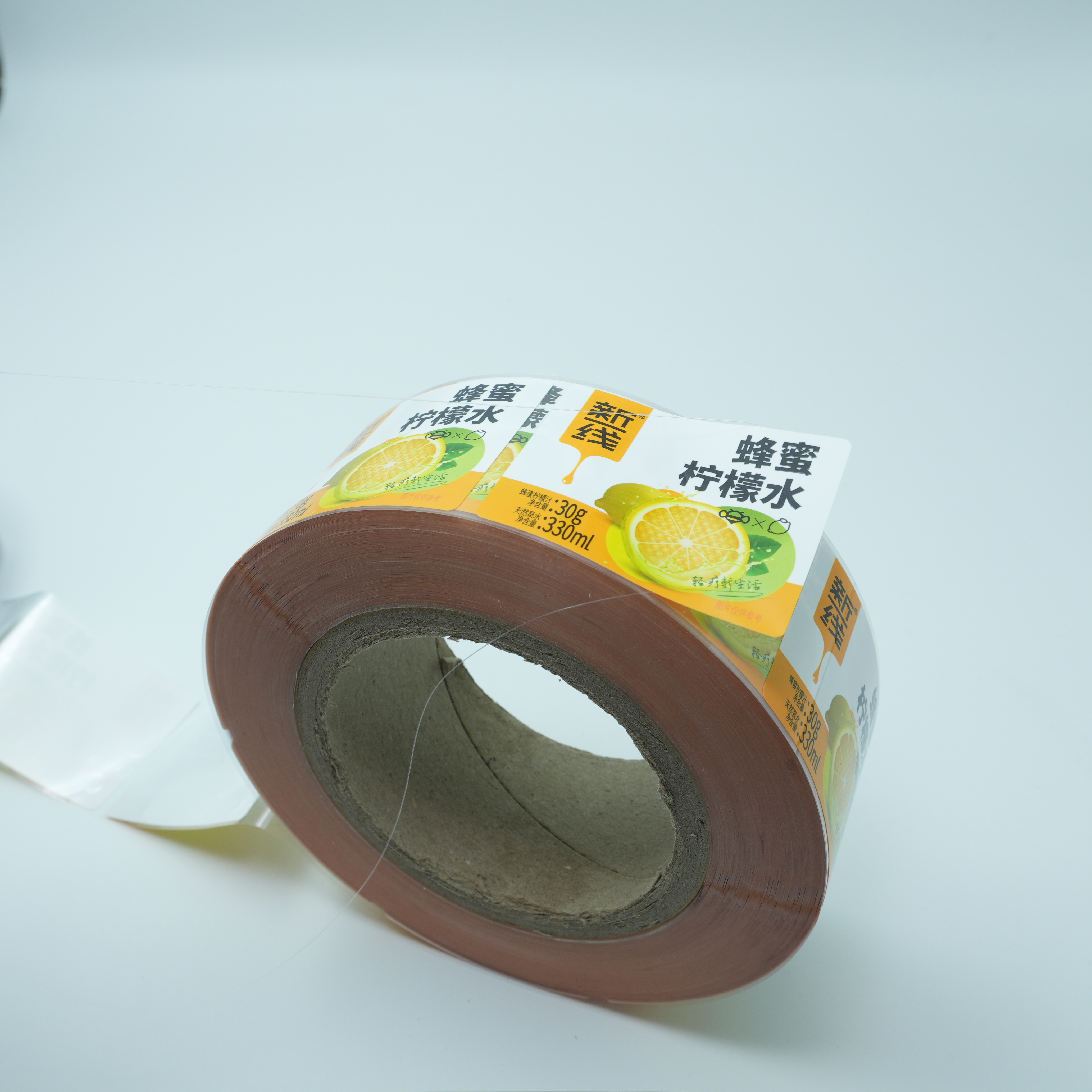 Advanced Digital Technology for Superior Print Quality