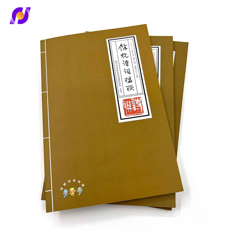 Comprehensive Customization Options and Material Selection