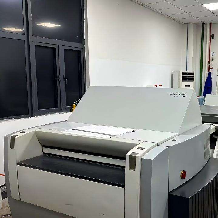 Plate-Making Machine