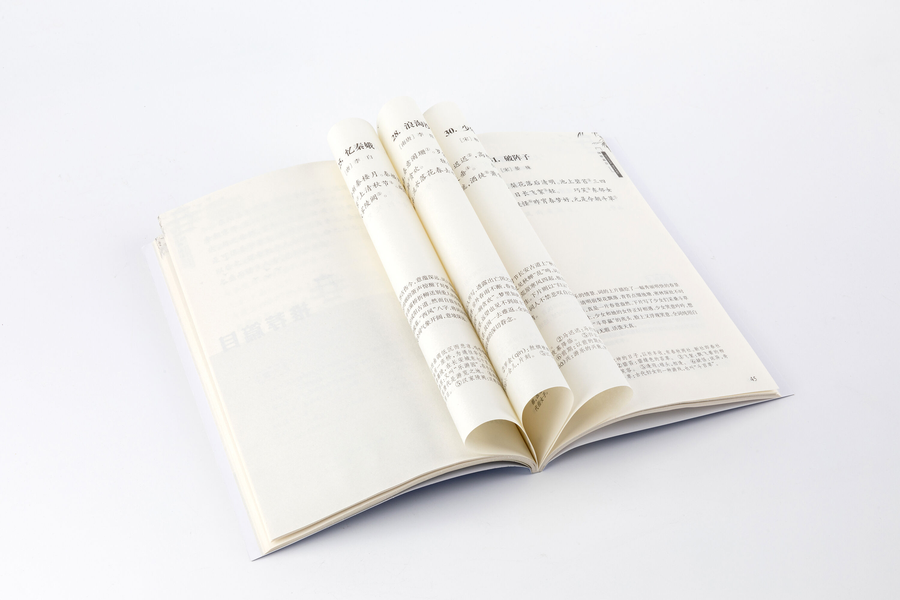 Volby papíru pro individuální brožury: Jak struktura ovlivňuje vnímání?