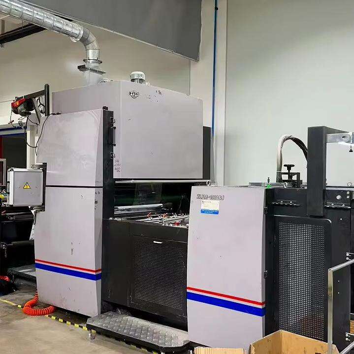 Fully Automatic Laminating Machine