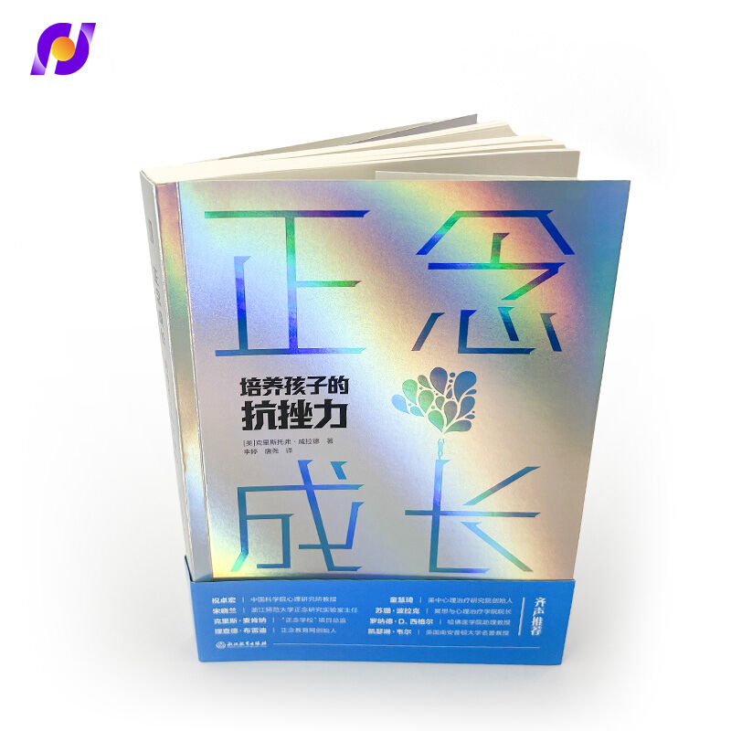 Cost-Effective Marketing Solution