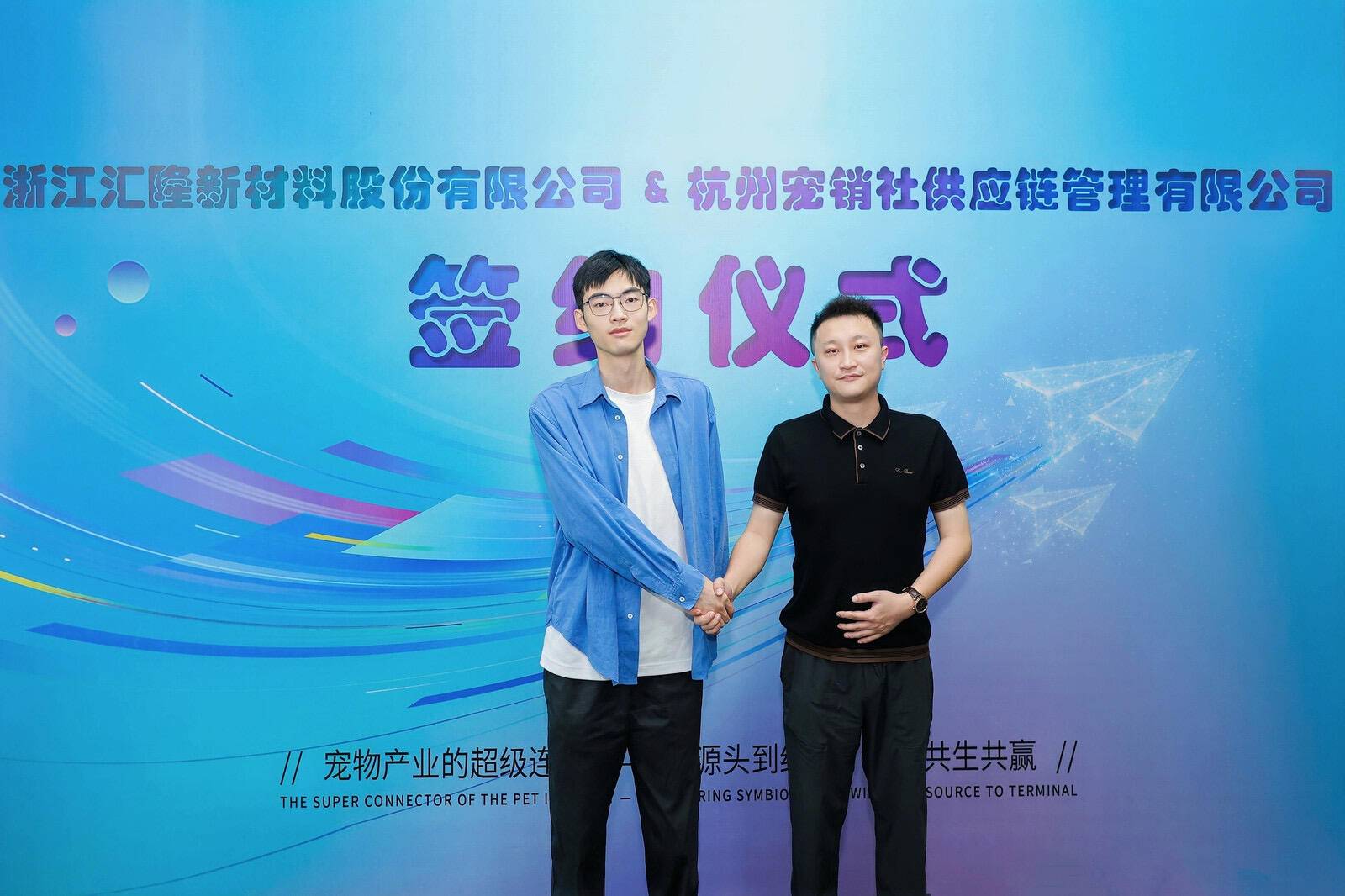 微信图片_20250625174927(1).jpg