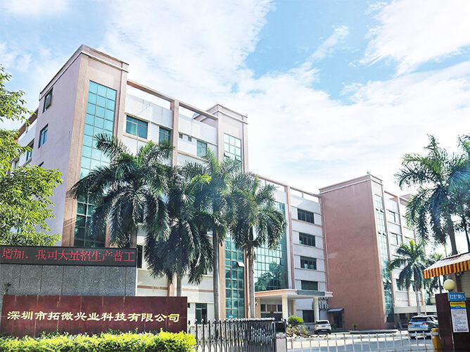 Shenzhen Topwin Xingye Technology Limited