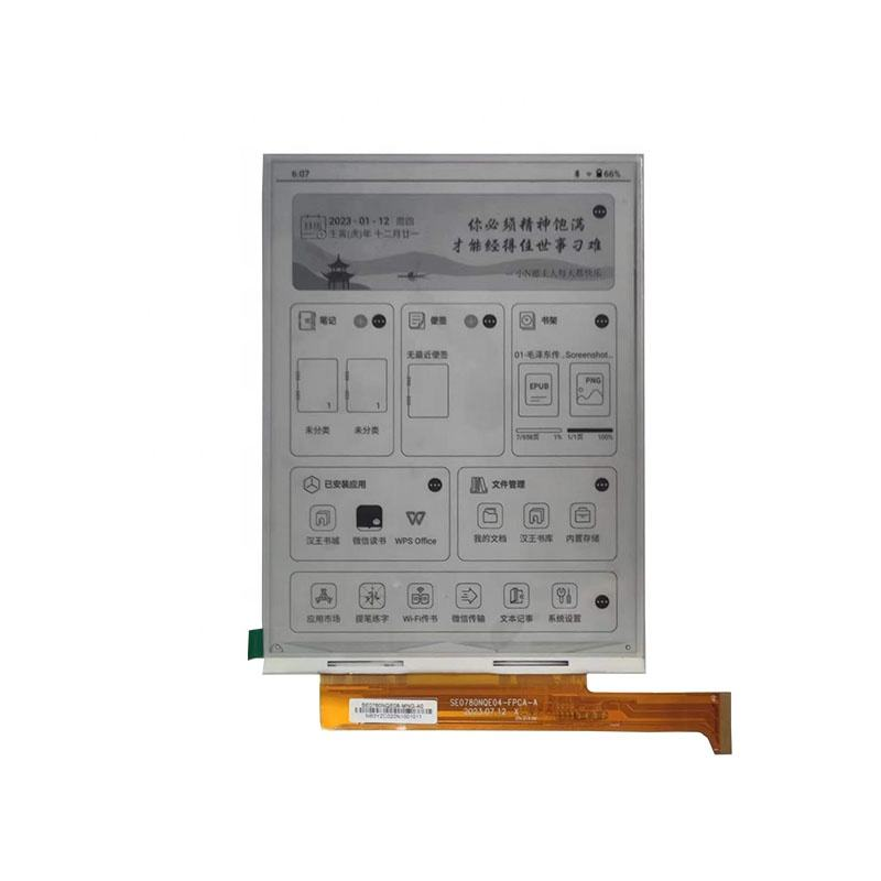 7.8inch 7.8''7.8 Inch 1404x1872 Enk Display Module E-paper EPD E Ink Display Panel E-reader