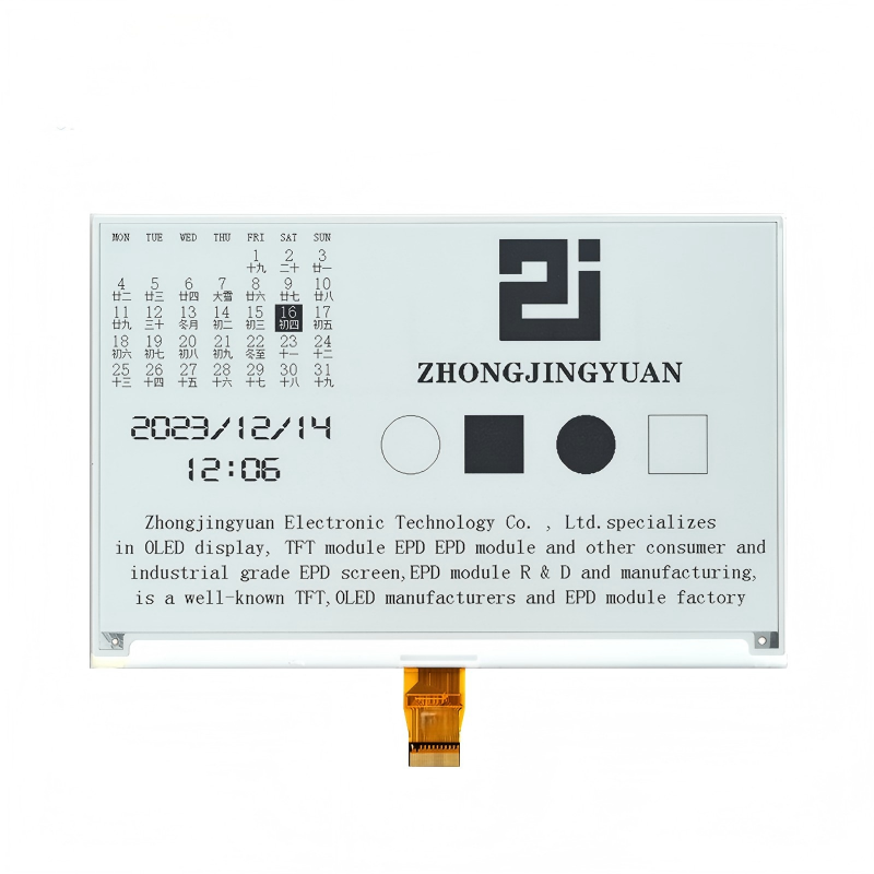 7.5inch 7.5''7.5 inch 800x480 white black red color E-ink Display module e ink display panel EPD eink display