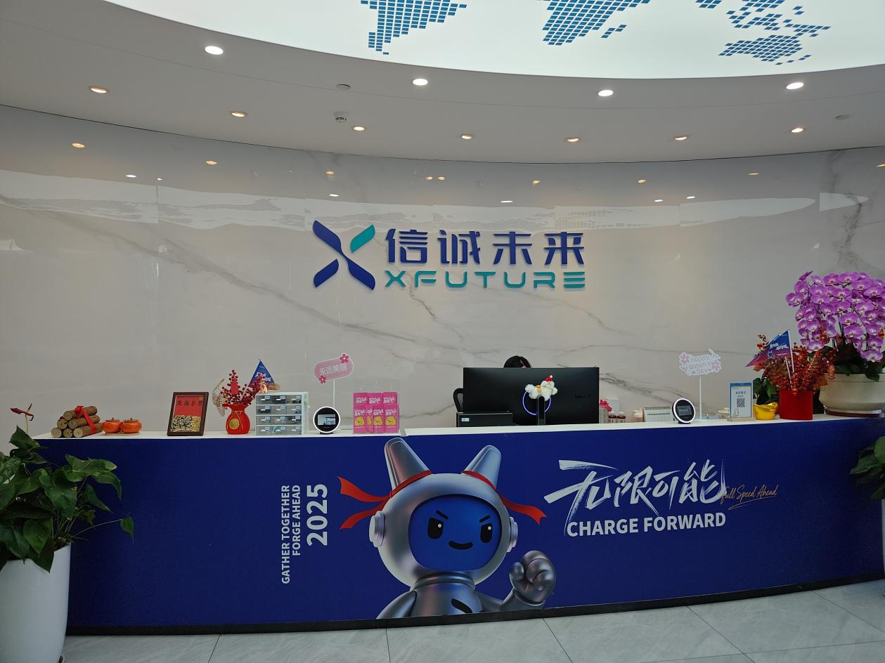 E-BIKE Customer Visit