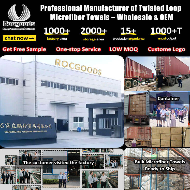 โรงงานครบวงจรสำหรับผ้าไมโครไฟเบอร์หลากหลายแบบ