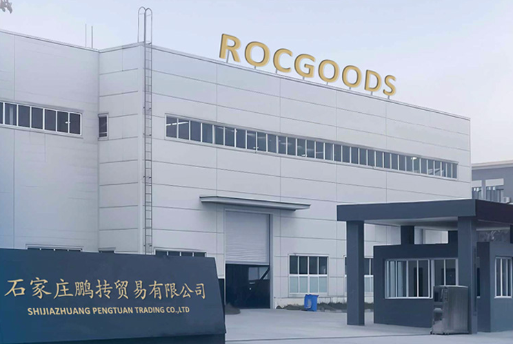 Varför välja Shijiazhuang Pengtuan Trading Co., Ltd.? Kontakta oss idag!