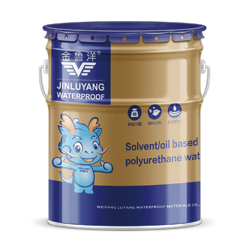 polyurethane  coating