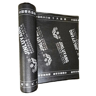 Waterproof membrane