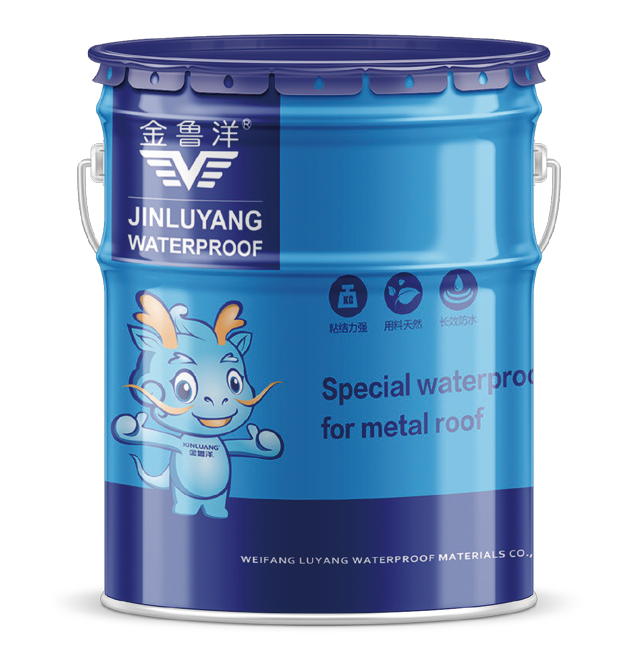 How to Choose Polyurethane Coating for Exterior Wall Waterproofing?
