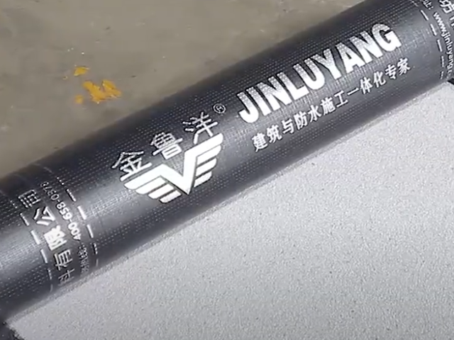JLY Mineral Surface Bitumen Membrane | Strong Weather Resistance, Built for Global Projects