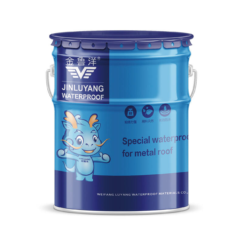 SPECIAL WATERPROOF COATINGFOR METAL ROOF