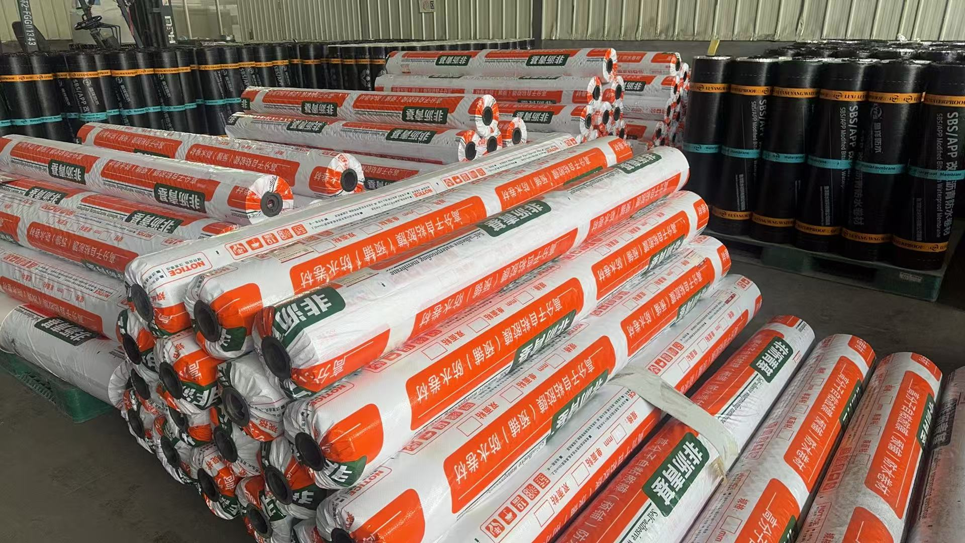 How to Ensure Long-Term Waterproofing with Premium Building Material?
