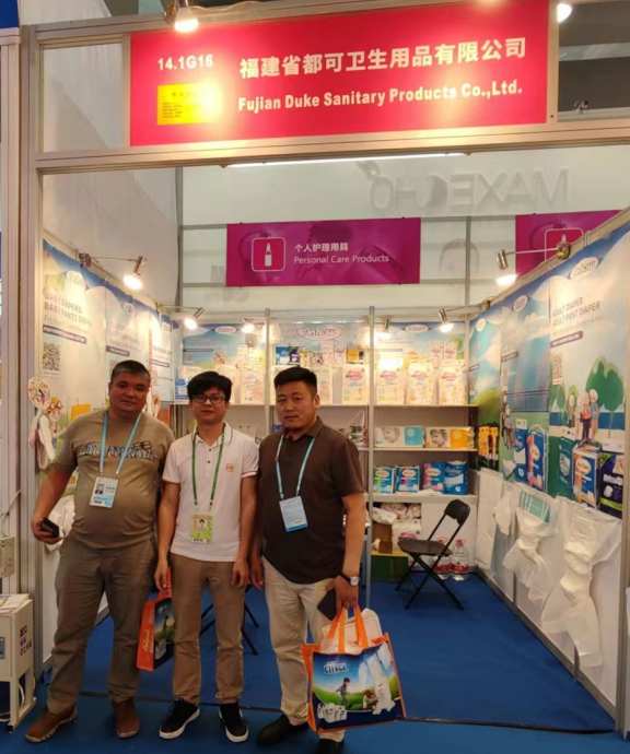 Our company will participate in the China Import and Export Fair in 2023