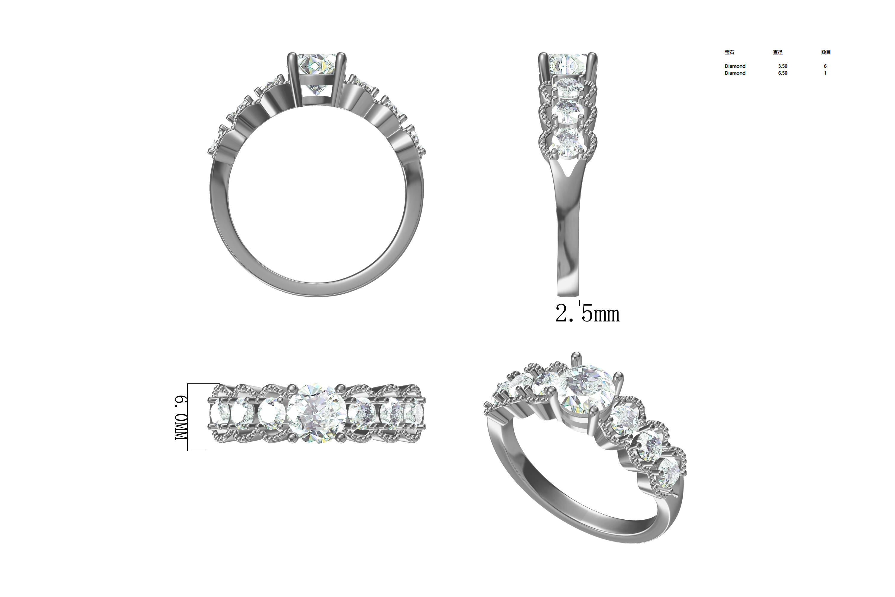 BE R250906 9# 25-9-5 .jpg