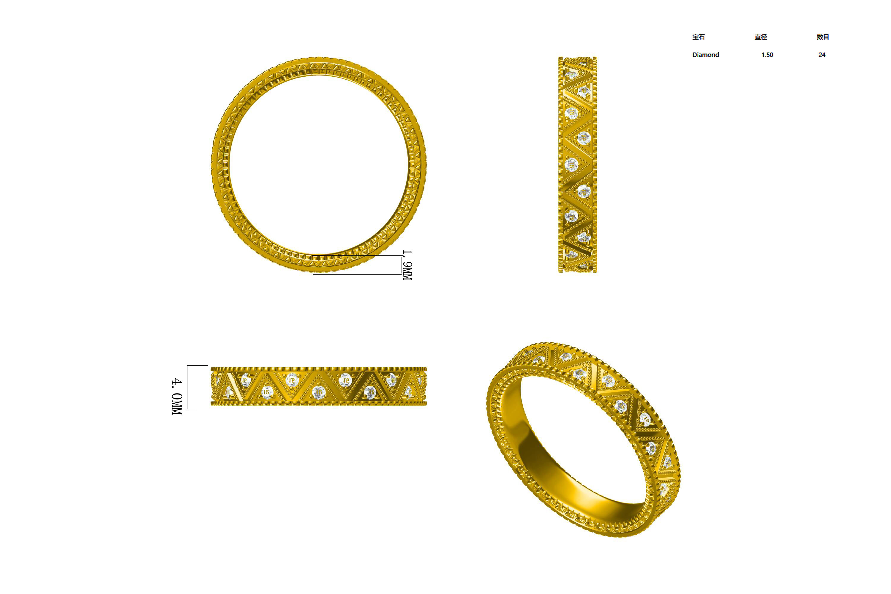 BE R250902 9# 25-9-5 .jpg