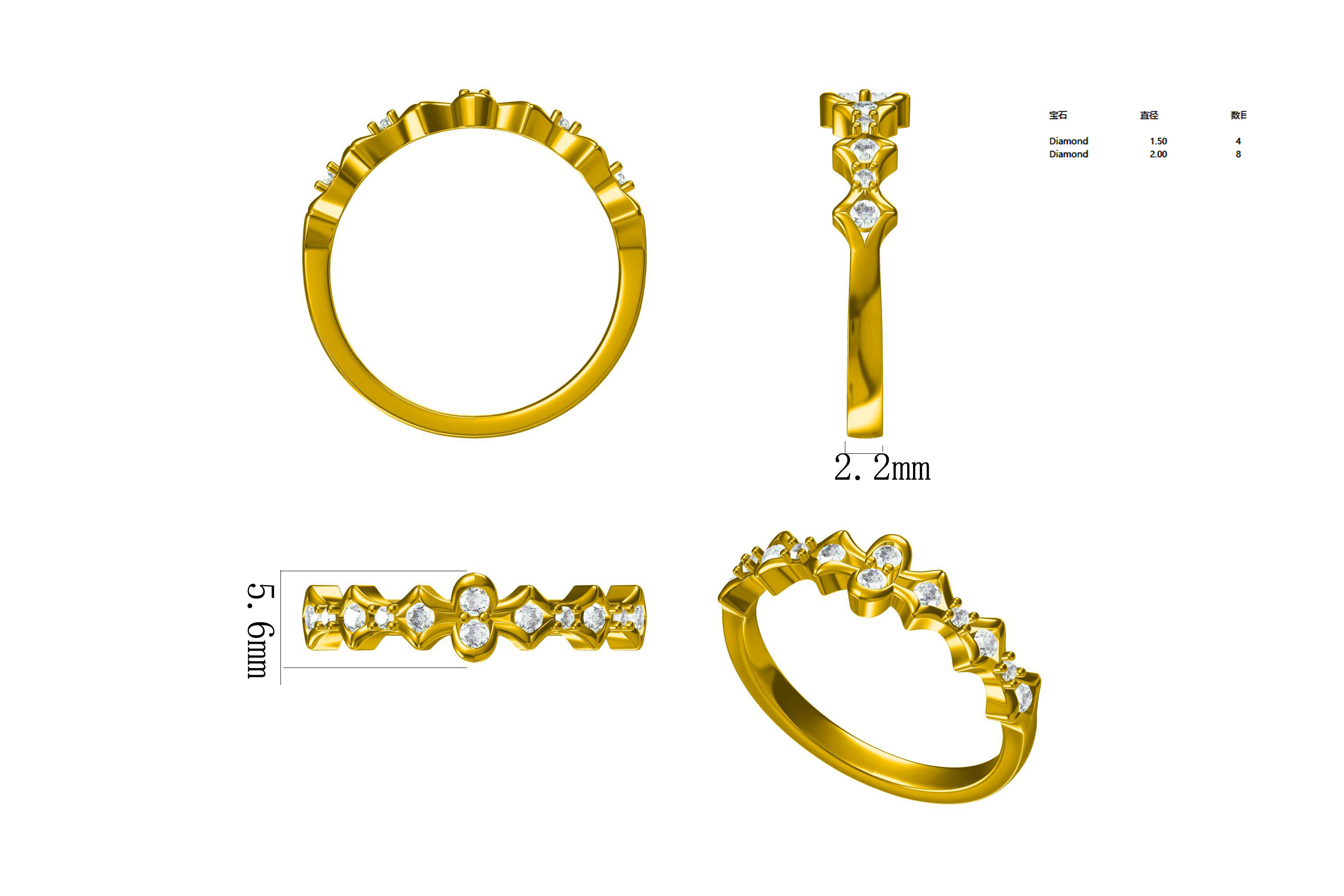 BE R250905 9# 25-9-5 .jpg