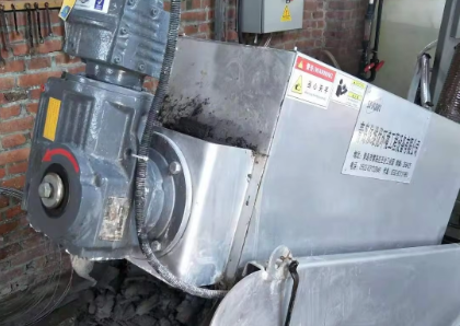 full bridge sludge scraper-0