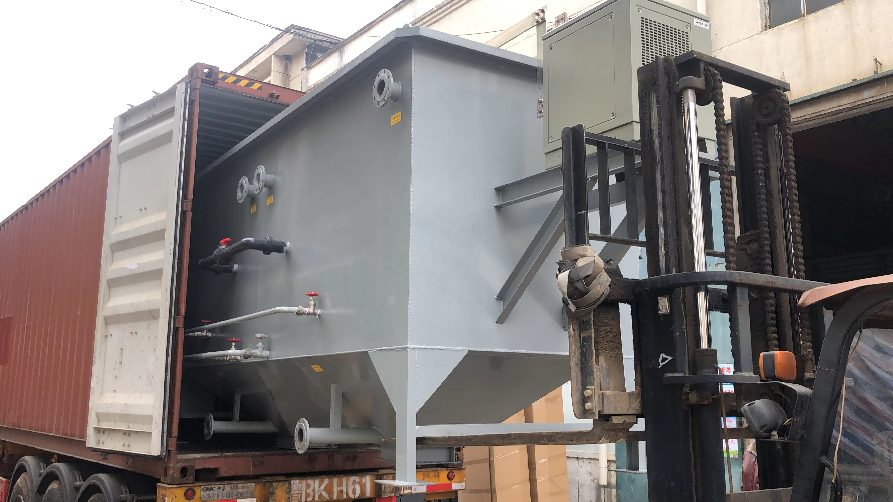 Wastewater Treatment Mechanical bar Screen Sewage Treatment Plant Mechanical Screen supplier