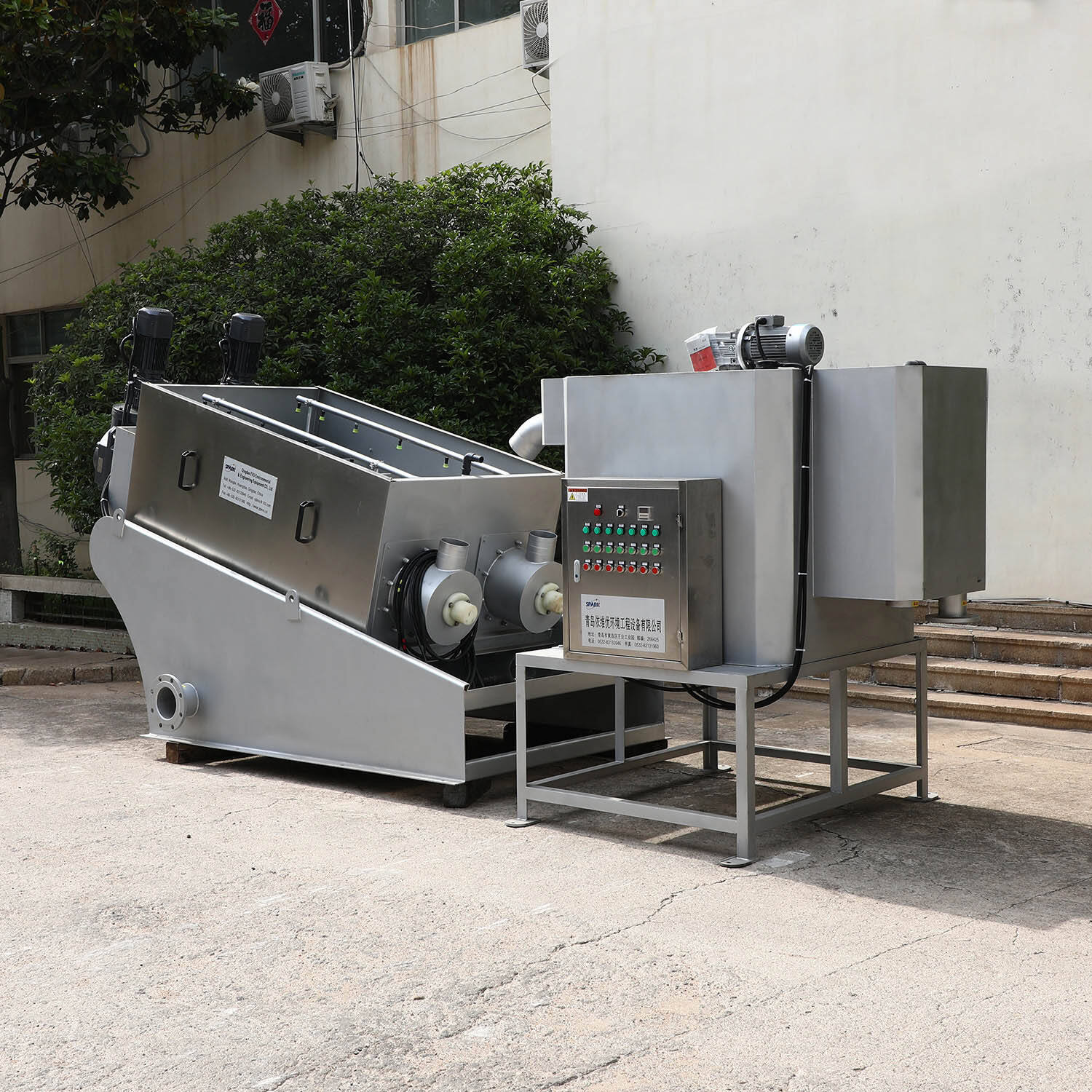 Avvattningpress: Automatisk filtreringskaka för kontinuerlig separation av slam och vatten