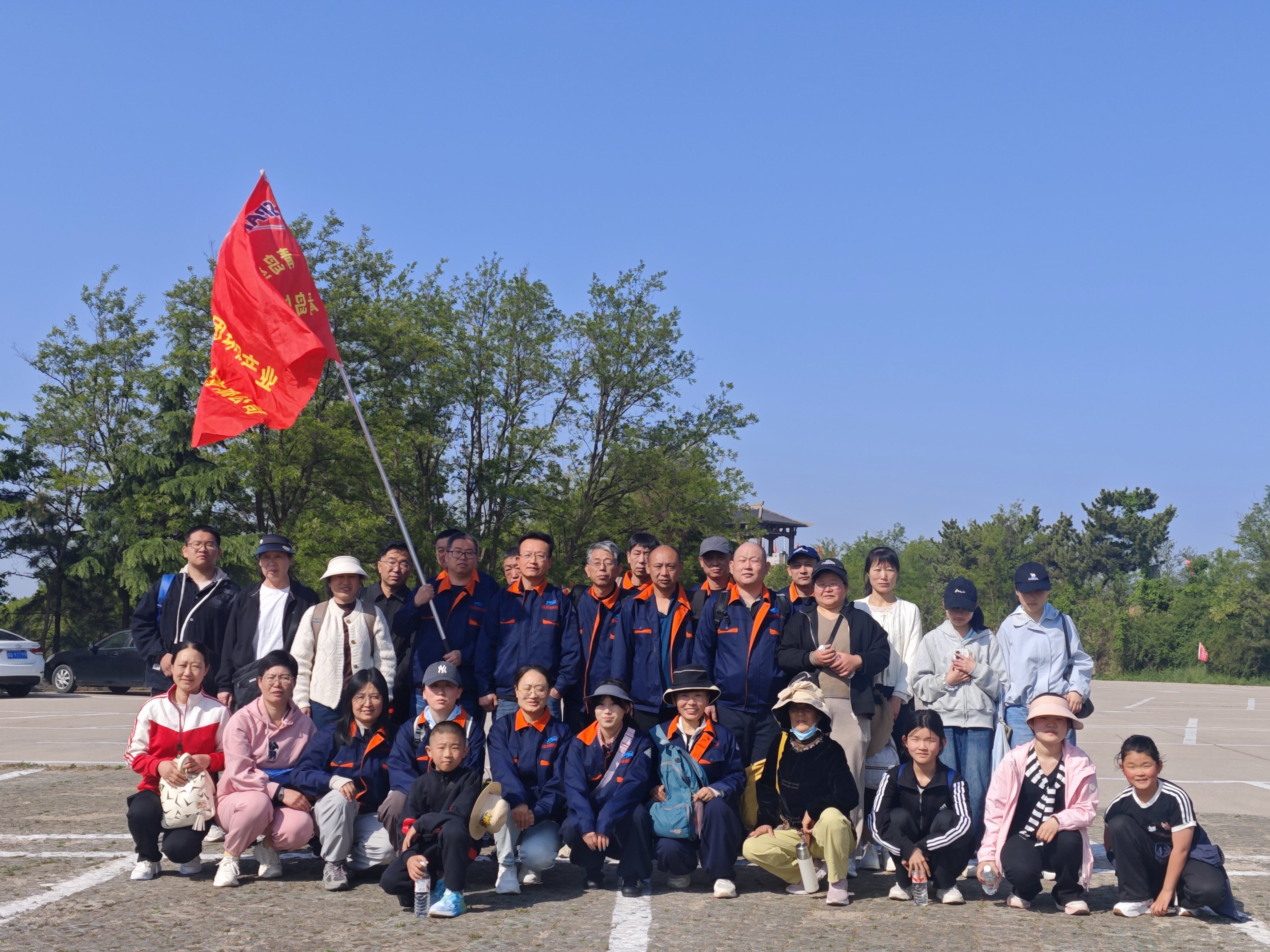 2The Successful Conclusion of Our Company's Team Building Activity.jpg