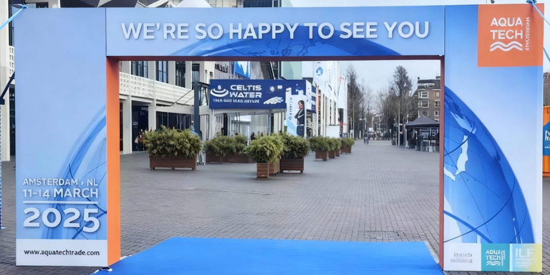 The 2025 Amsterdam Water Treatment Exhibition