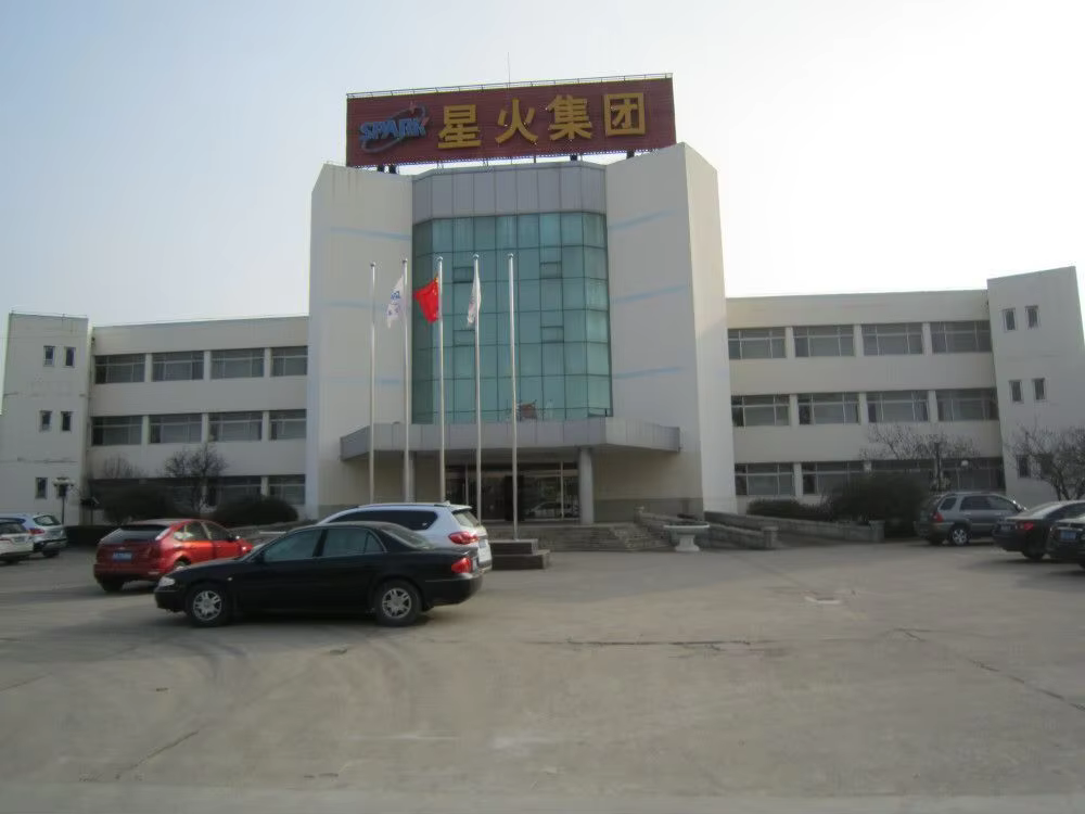 press sludge dewatering machine971-2