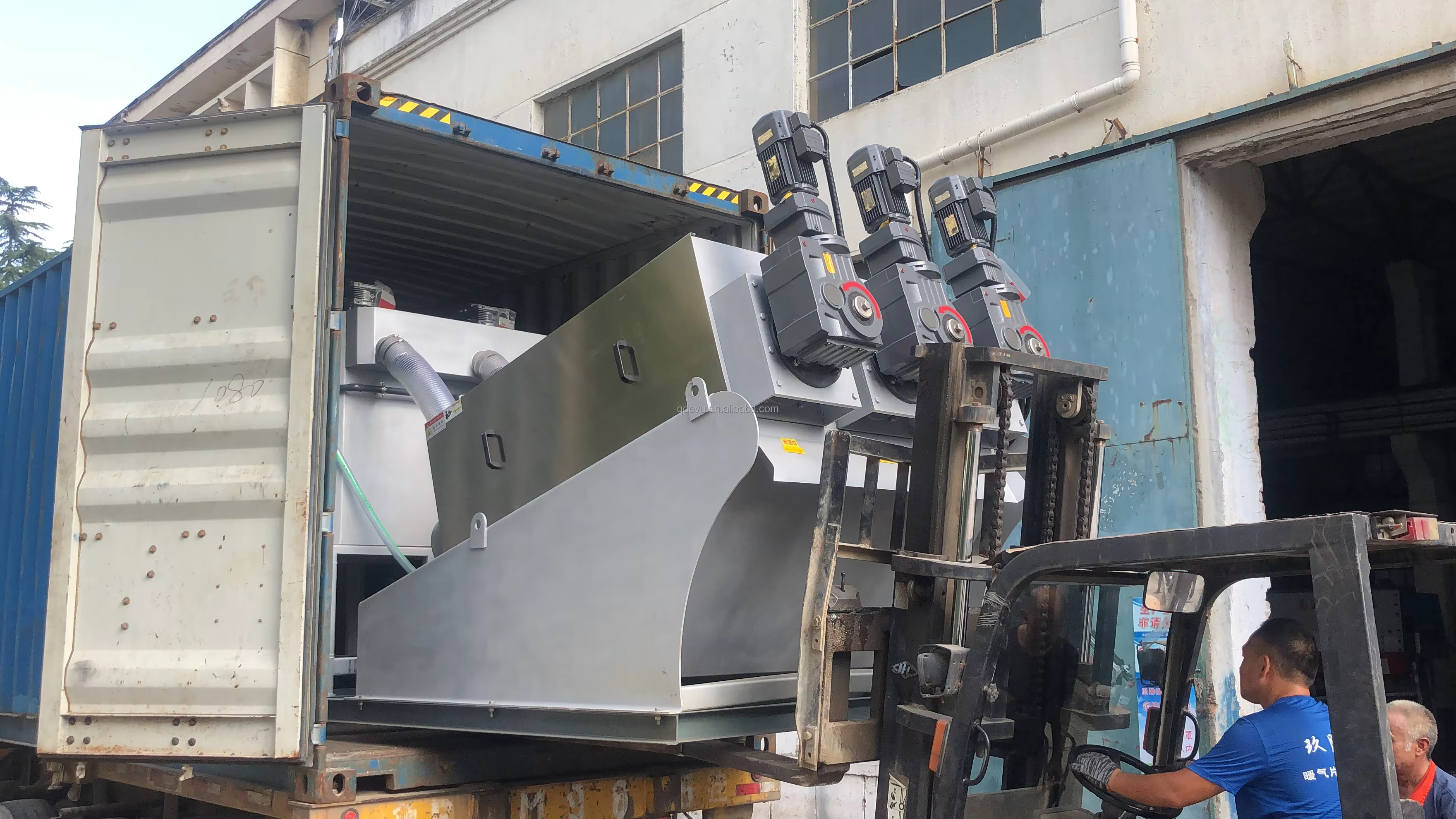 Screw Press Sludge Dewatering Machine supplier