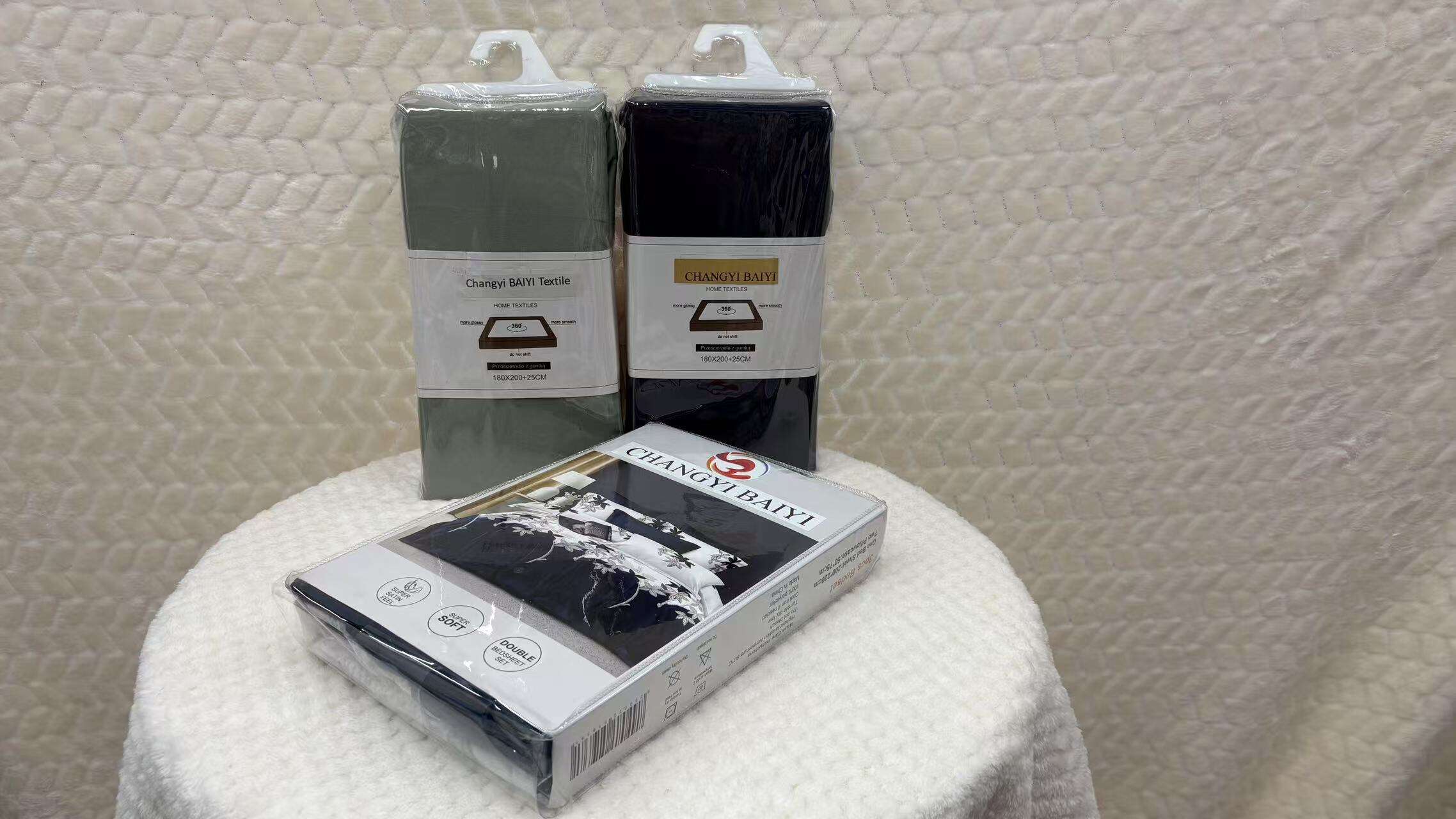 مجموعة ملاءات السرير: الدليل الشامل للعناية