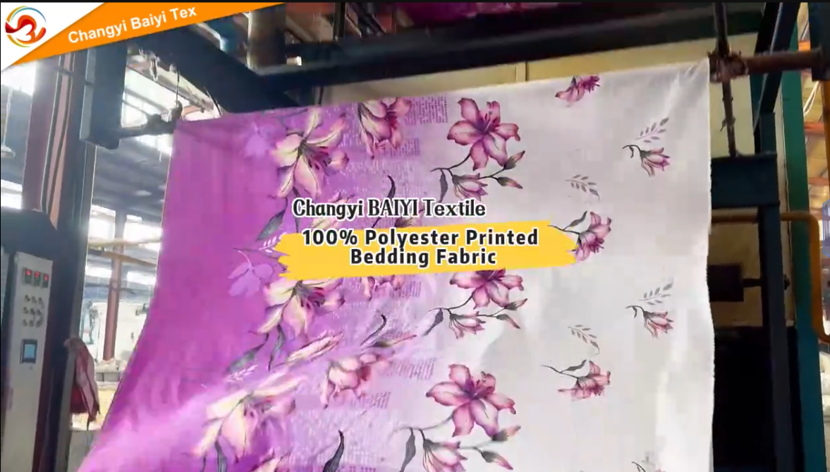How to Identify High - Quality Textile Fabric Bedding
