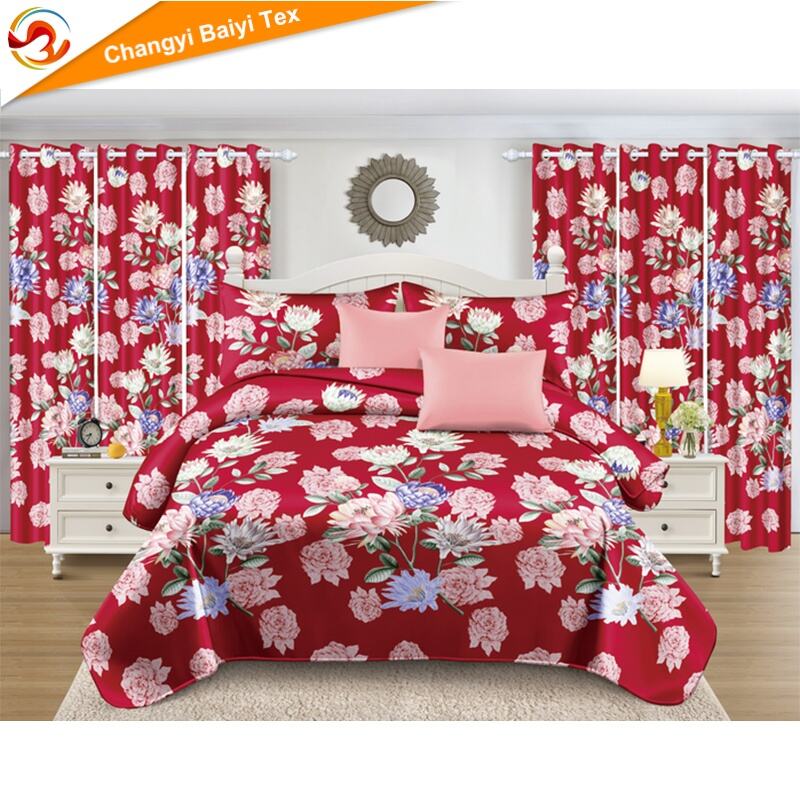 zestaw pościeli 8 elementów obejmuje 1 prześcieradło + 1 prześcieradło na gumce + 2 poszewki + 4 zasłony