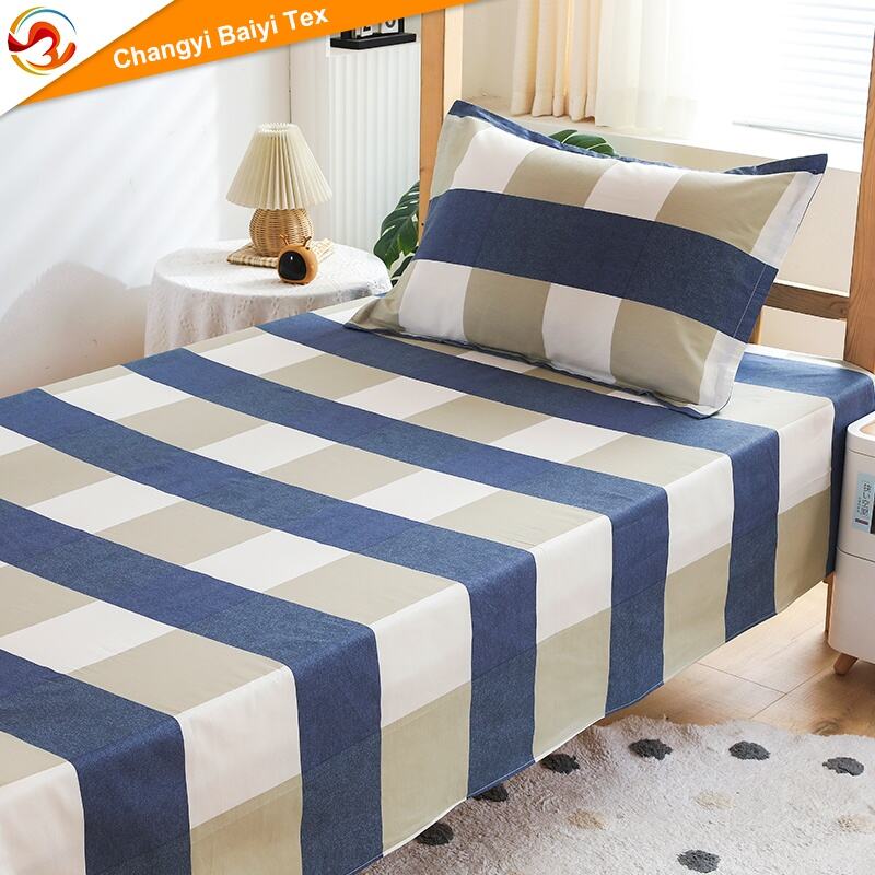 ملافه تشک ۲ تکه با طرح چاپی از جنس ۱۰۰٪ پلی‌استر