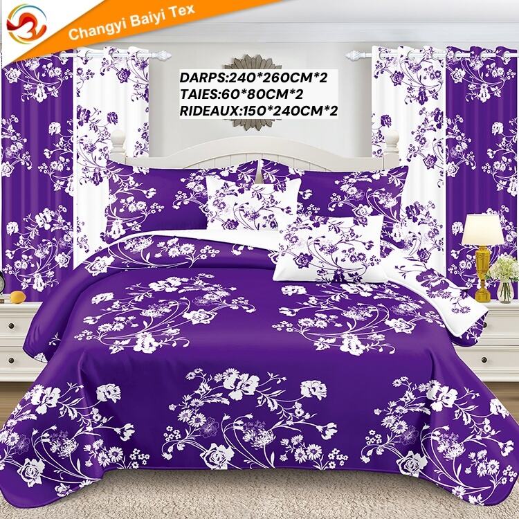 ست کوسن میکرو فایبر 6 قطعه ای سفارشی شامل 2 پرده + 2 تشک خواب + 2 ملافه