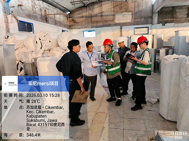 SHP Announces the Official Launch of Indonesia MERSI Vaccine Cleanroom Project