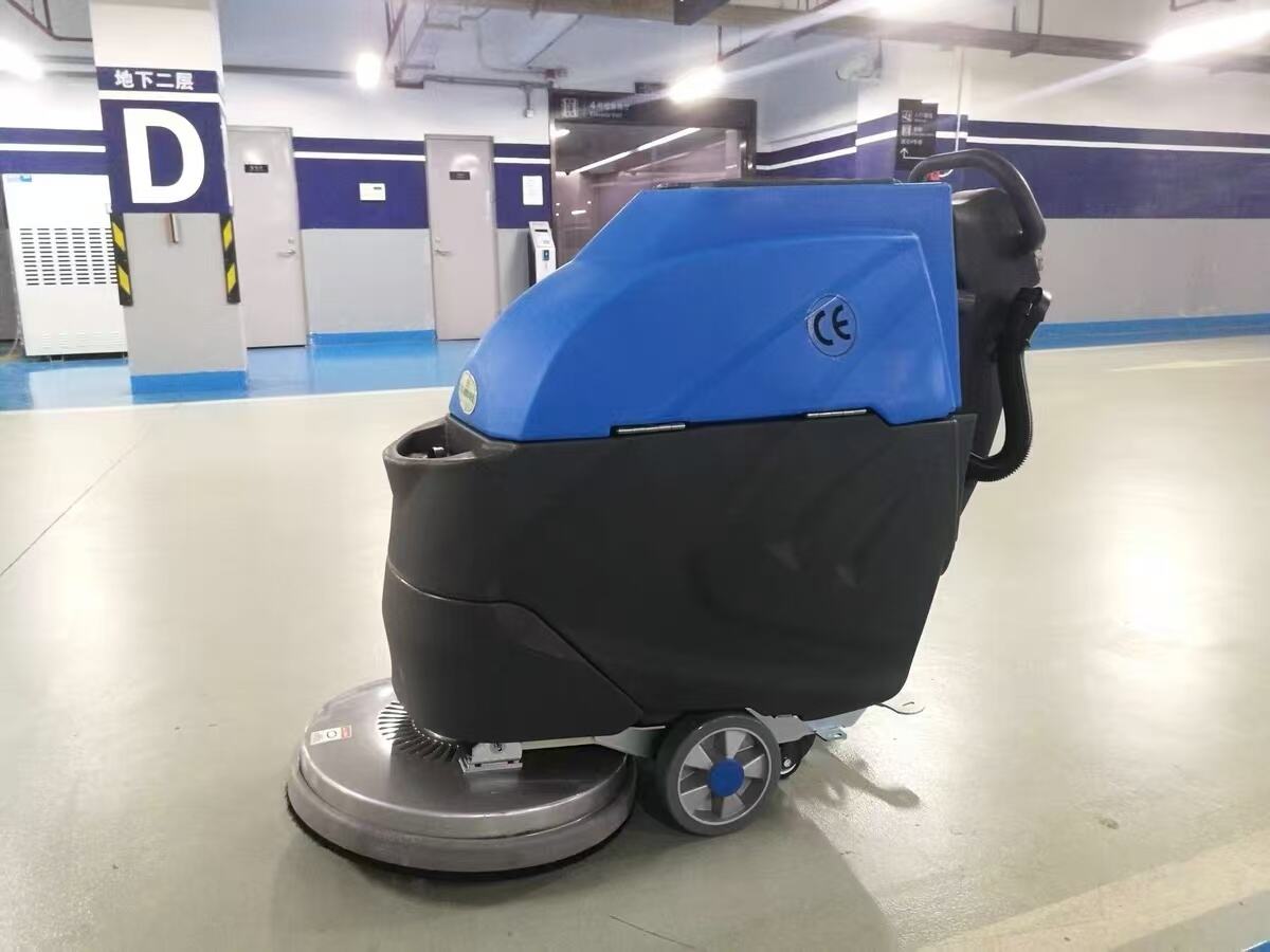 Frekar hreinsitækni