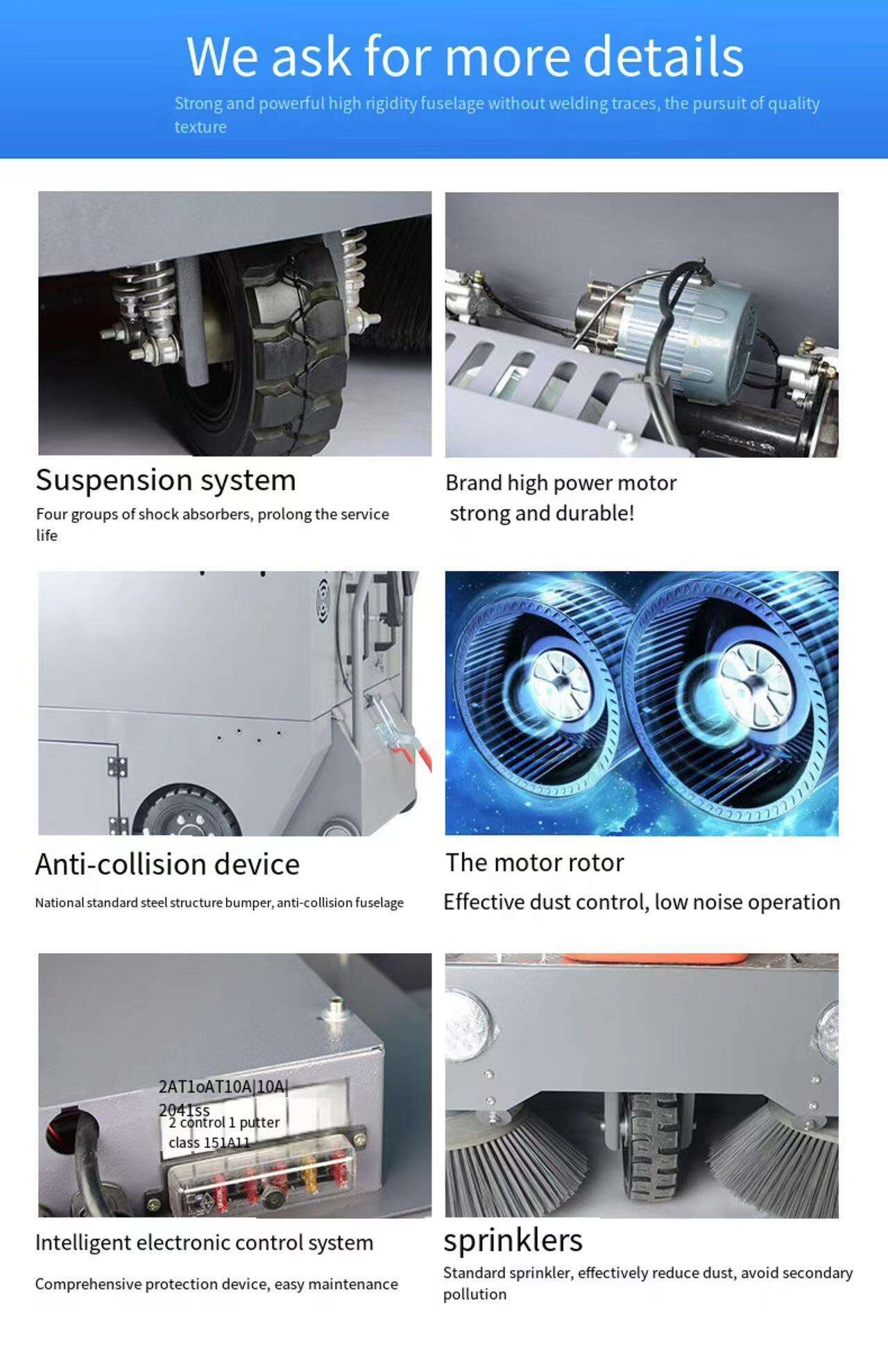 他に類を見ないカスタマイズ機能を備えたフロアスウィーパーで、様々なセクターに対応します。