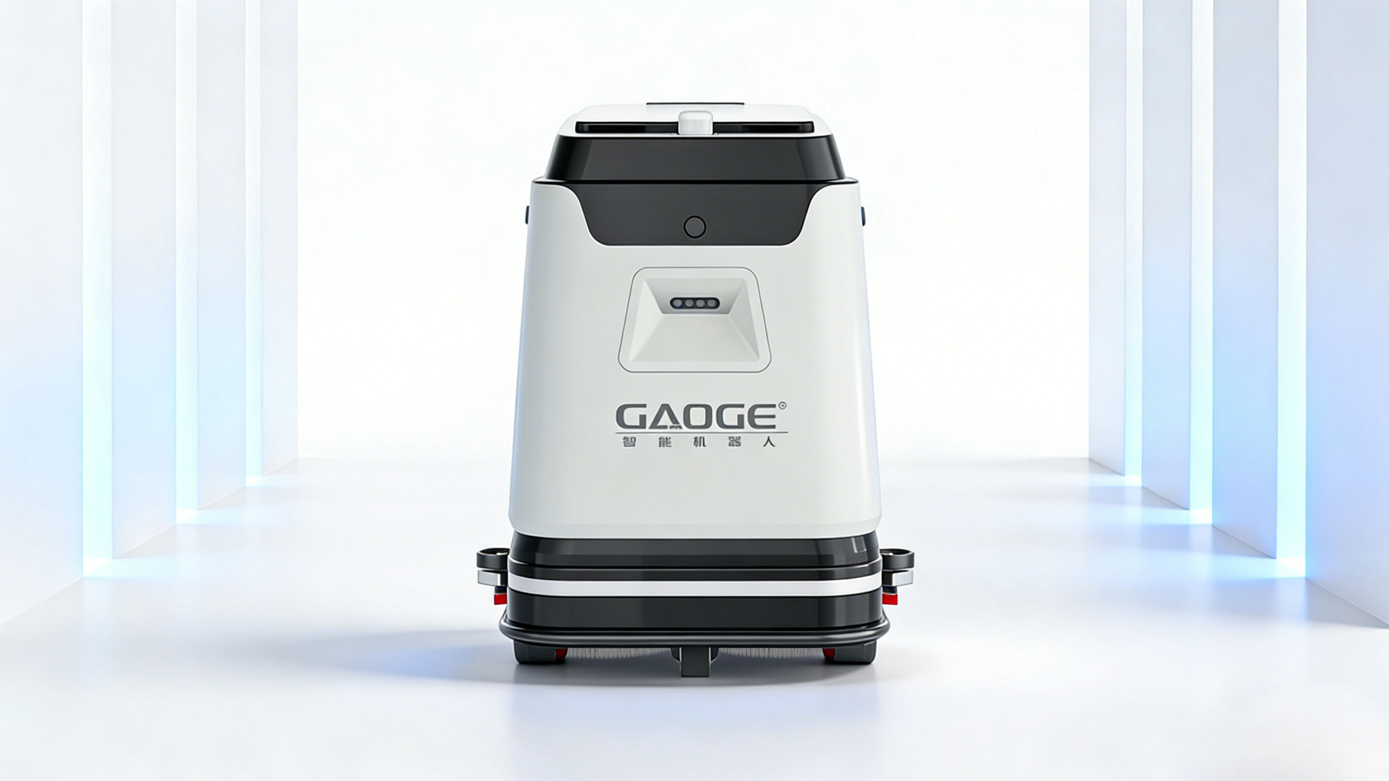 G-RT01 Autonomous Floor Cleaning Robot Officially Released