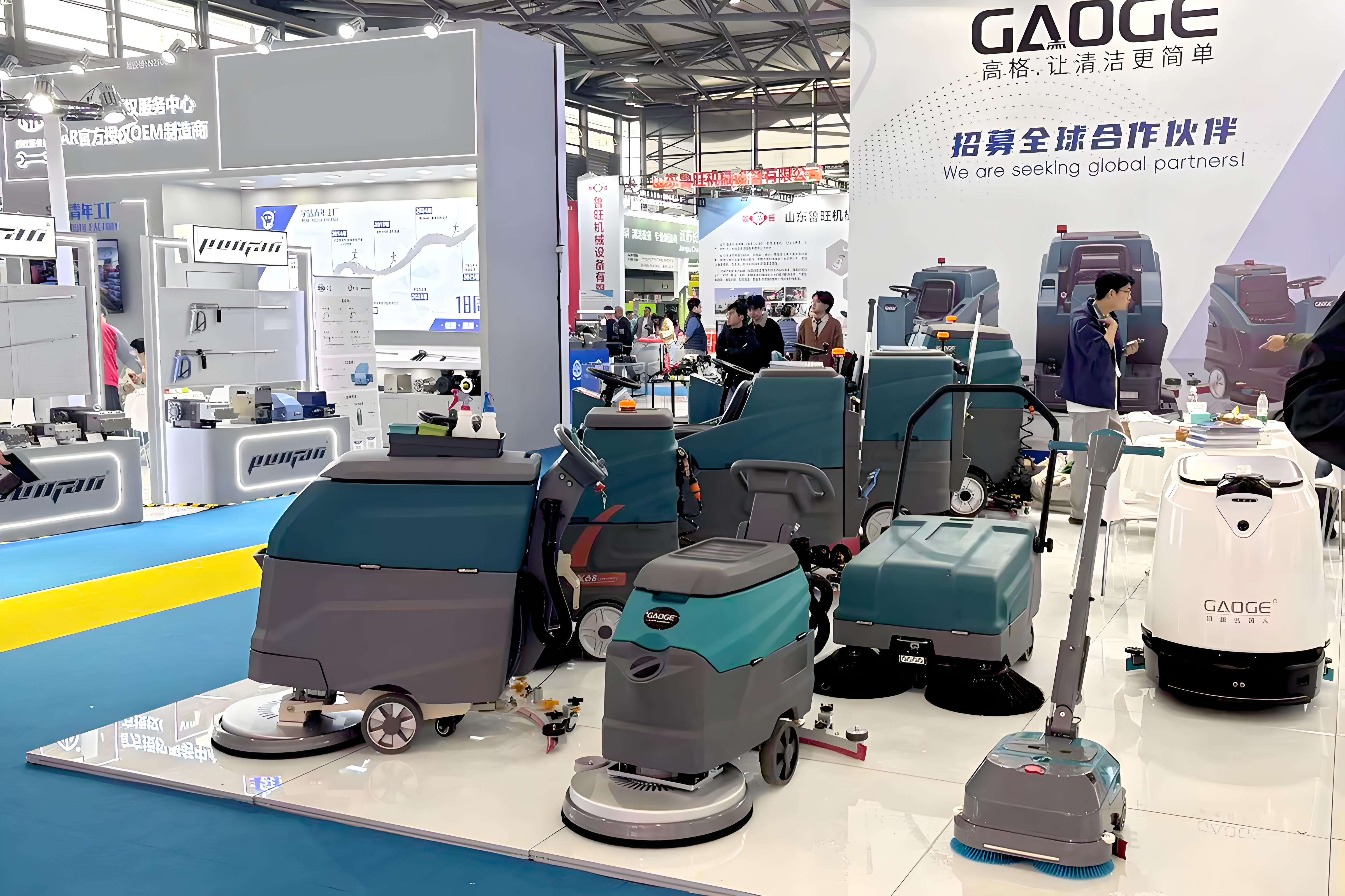 Gaoge’s Successful Wrap-Up at 2026 Shanghai International Clean Technology & Equipment Expo